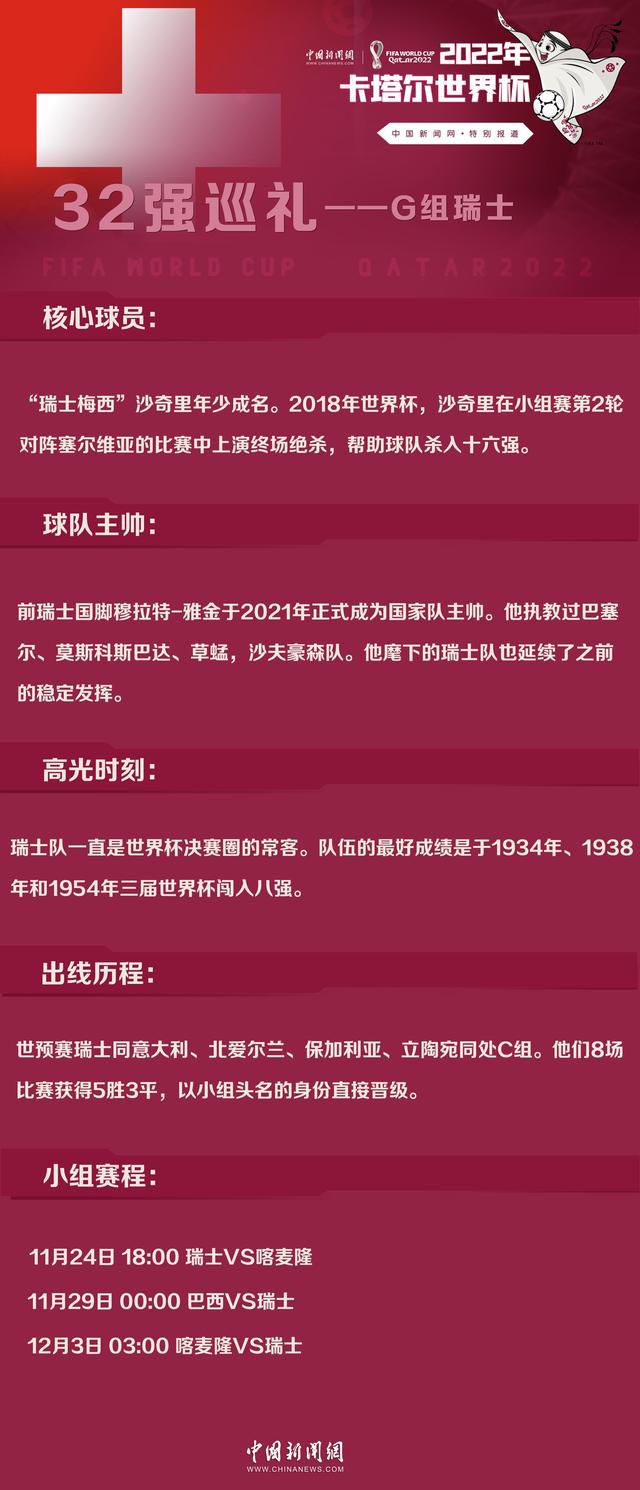 虽然时间已晚，但是上海观众依旧热情不减，大家高呼;贾导！贾导！，贾樟柯十分欣慰，一天辗转两千多公里的舟车劳顿，此刻都化为感动